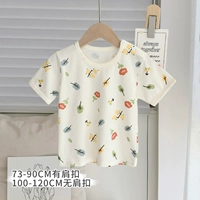 Цветный лист