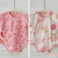 Розовый леопардовый принт + жаккардовая хлопковая ткань персикового цвета с розовым краем.