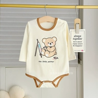 Медведь художник