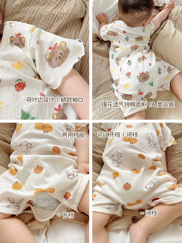 Детское хлопковое боди для мальчиков для новорожденных, летняя тонкая пижама для девочек, короткий рукав, 0-2 лет