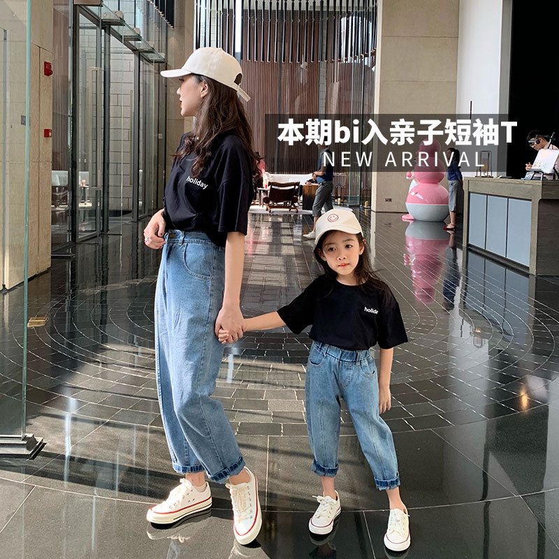 Parent-child T-shirt family of three pure cotton comfort 100 A ride out of the street full of eye-opening fashion short sleeve T-shirt