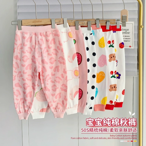 Детское хлопковое термобелье, детские штаны, осенние леггинсы, осеннее, в западном стиле