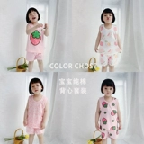 Летняя детская майка для девочек, шорты, комплект, хлопковая летняя одежда, эффект подтяжки