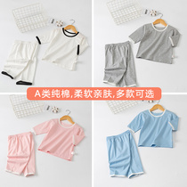 children's air conditioning clothing set girls' thin summer outerwear baby three-quarter sleeve home clothing two-piece spring autumn clothing set