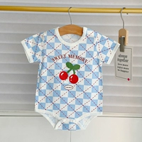 Синяя вишня