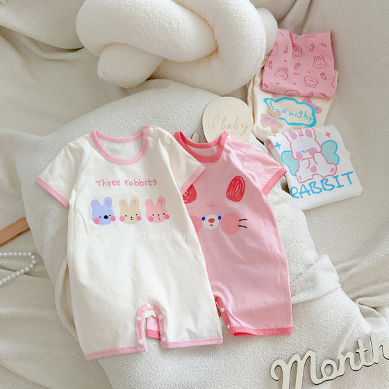 婴儿纯棉短袖哈衣新生儿连体衣夏装男女宝宝衣服夏季薄款爬服外穿