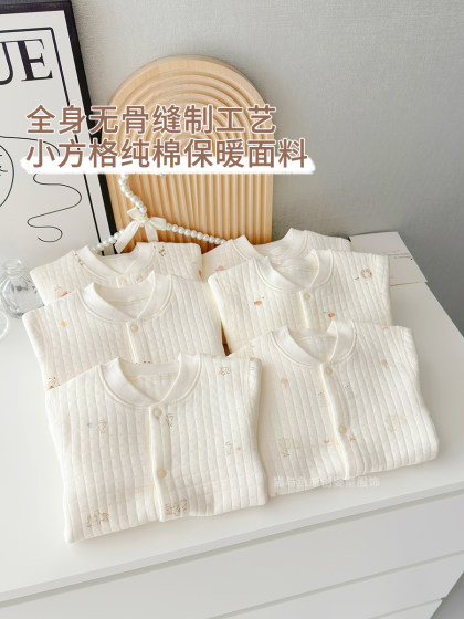 婴儿无骨纯棉哈衣男童保暖秋季连体衣新生儿女宝宝春秋装睡衣外穿