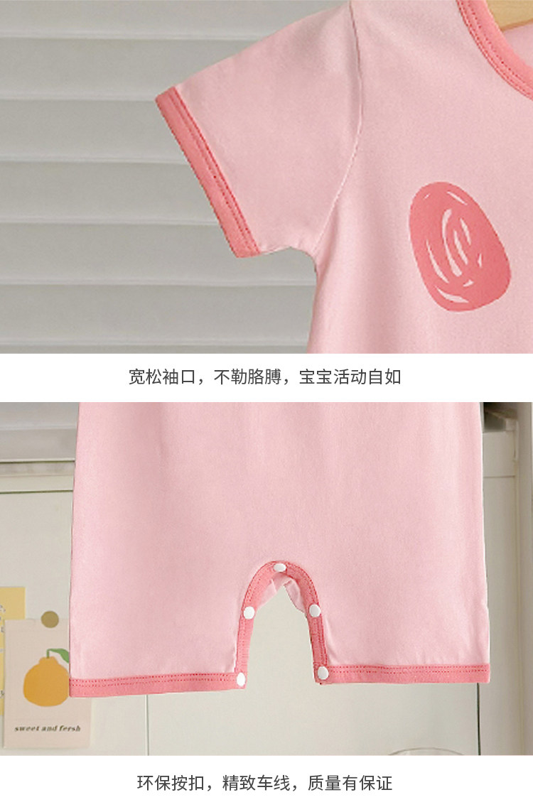  cat and fish/猫与鱼 