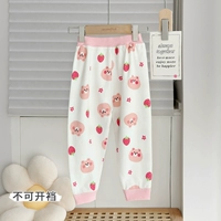 Хлопковая клубника, 50 шт