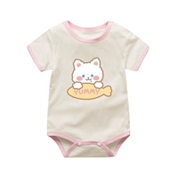 Рыбные котят