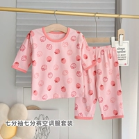 Градиент клубника, приятный для кожи тип А, дышащий хлопок.