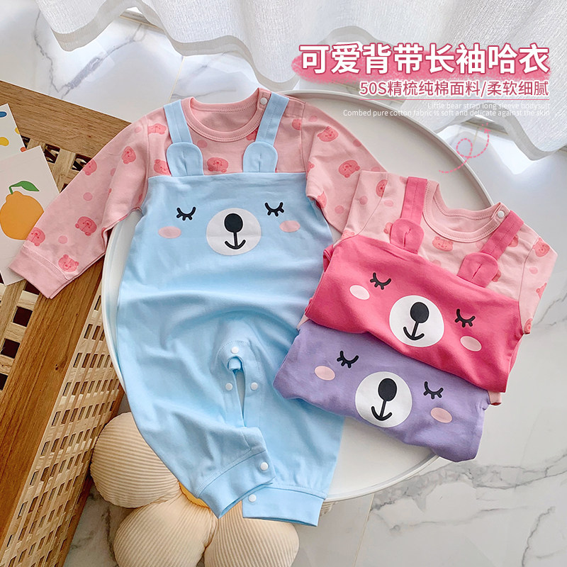 Female baby fall Long sleeves Harvest children Baby pure cotton climbing to sleepwear 2022 New spring and autumn clothes 0-3 years old