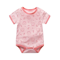 Розовый Radish Rabbit