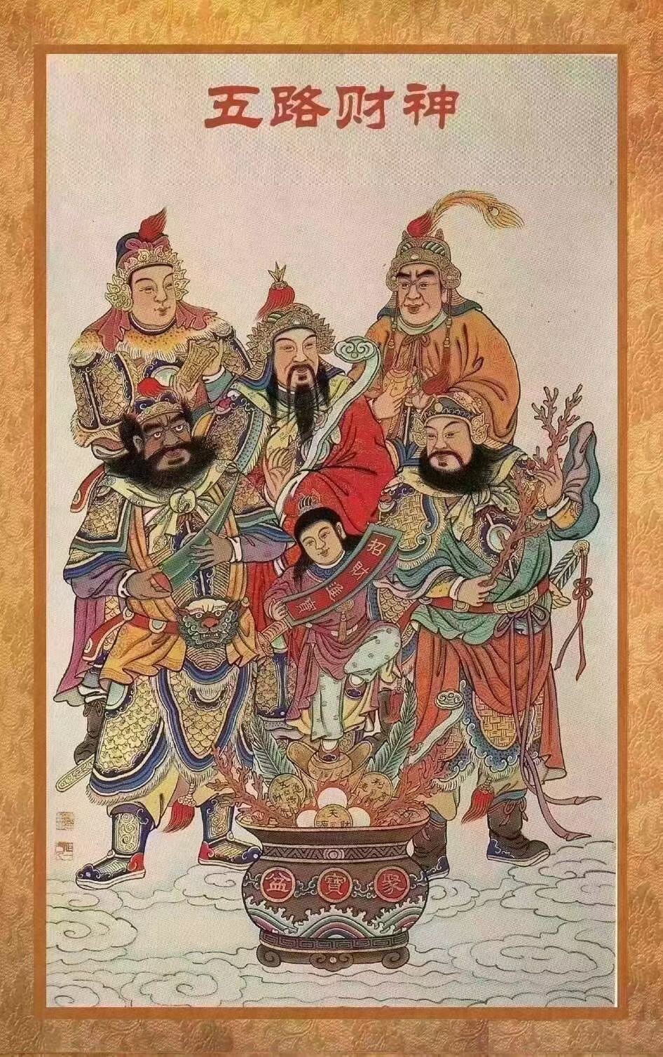 诚乃信之本