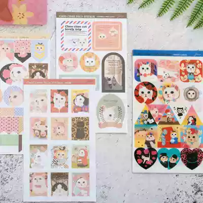 Stickers Cute Cat Diary Stickers Stickers set Hand account stickers Book card decoration stickers set of 8 sheets