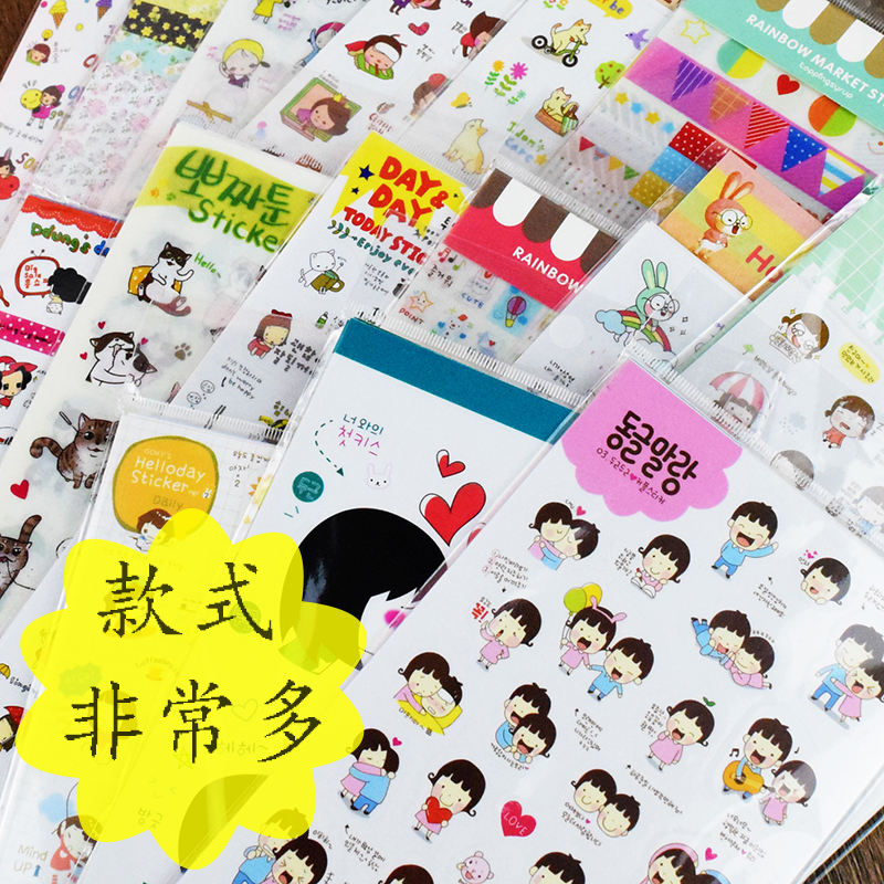 pvc Waterproof Diary Sticker transparent cartoon Cartoon Stickler Stickler Stickler of the Decorative Cute Cute stickers