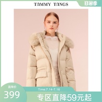 (Shopping mall with the same)sugar force winter clothing new loose warm fox hair collar 90 white duck down down jacket jacket female