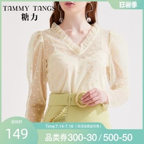 (Shopping mall with the same)sugar force spring new light apricot long sleeve V-neck polka dot mesh two-piece top women