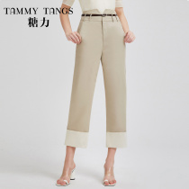(Shopping mall with) sugar spring new khaki simple folding ankle-length pants female high waist straight casual pants