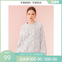 (Shopping mall with the same)sugar force winter new fog gray long-sleeved lace stitching pullover knitted sweater top women
