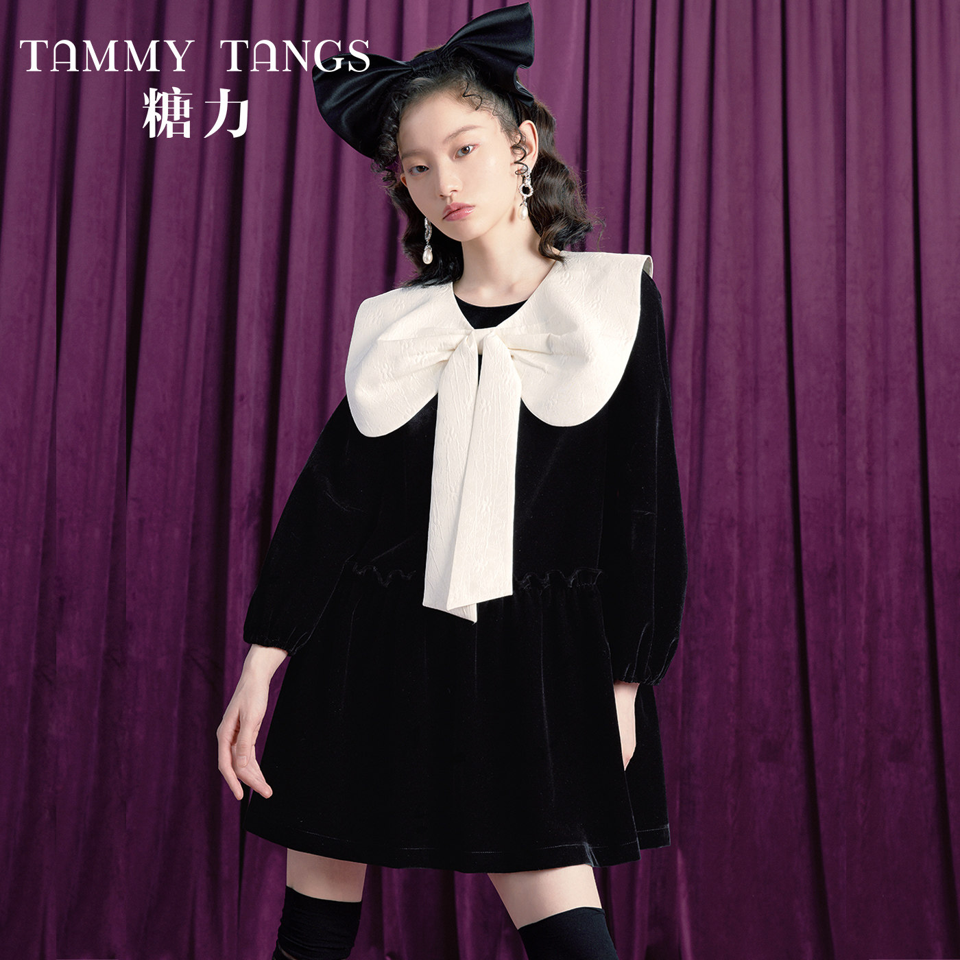 (Mall same section) Sugar autumn Winter Long sleeves loose Butterfly Knot Doll Neckline Velvet Dress Woman-Taobao