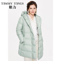 (Shopping mall same) sugar winter New long warm hooded 90 white duck down jacket women