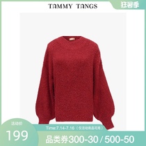 (Shopping mall with the same)sugar force winter new red round neck pullover loose lantern sleeve wool sweater top women