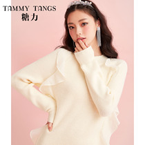 (Shopping mall same model) sugar power autumn and winter New ruffle knitted dress women loose wool woven bottom skirt