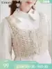 Sugar force spring new loose short style outside the small camisole woven tweed outside the blouse top women