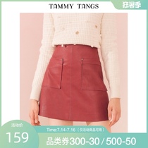 (Shopping mall with the same)sugar force winter new red PU leather skirt short skirt high waist large pocket A-line skirt for women