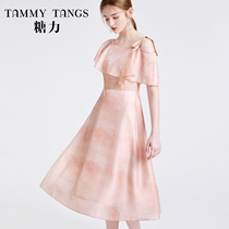 (Mall same model) Sugar Power summer new naked pink slanted shoulder organza dress womens long skirt