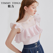 (Shopping mall same model) Sugar Power summer new pink slim short open umbilical lotus leaf camouflage vest coat women