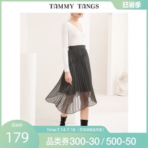 Sugar force spring and autumn new striped high waist thin irregular pleated skirt womens long mesh skirt