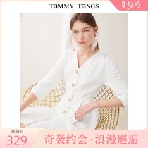 Sugar force spring and autumn new white three-quarter sleeve lady skirt high waist thin single-breasted decorative dress female