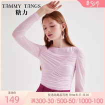 (The same style in the mall)Sugar force spring new slim-fit pleated long-sleeved knitted T-shirt womens bottoming shirt top thin section