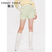 (Mall same model) sugar power winter New woven tweed casual shorts women high waist slim boots pants