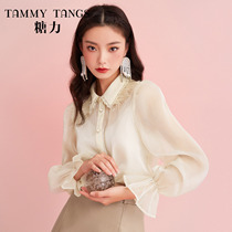 (Mall same model) sugar force spring new long sleeve feather webbing shiny chiffon two-piece shirt top female