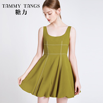 (Shopping mall with) Sugar Power summer new olive sleeveless A- line dress high waist slim suspenders dress
