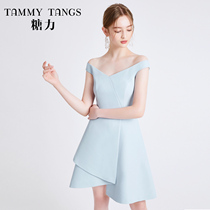 (Shopping mall same model) sugar force fog blue elegant temperament slim small dress strapless irregular dress women