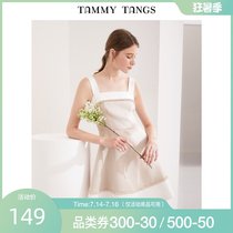 Sugar force spring and summer new houndstooth high waist thin A-line skirt female flow Su stitching skirt suspender dress