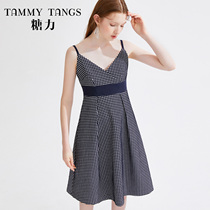 (Mall same model) Sugar Power summer new Plaid suspenders dress female high waist slim long skirt