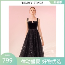 (Shopping mall with the same)Sugar force heavy industry velvet stitching beaded sequin mesh dress dress long dress for women