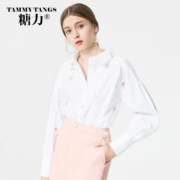 Sugar power xuân new Women trắng nhỏ thêu áo sơ mi cotton dài tay - Áo sơ mi dài tay