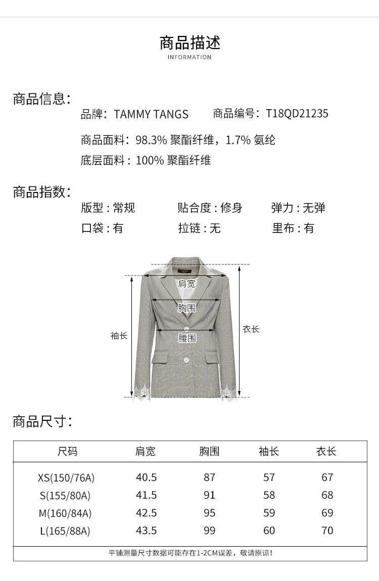 Veste pour femme - Ref 3218526 Image 11