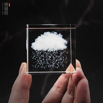 Gate thing desktop gift rain cloud] Cube ornaments crystal cloud cloud cloud desktop cube creativity