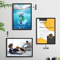 Picture frame aluminum alloy front custom elevator advertising poster open wall promotional frame A3 frame frame frame A4 large photo frame