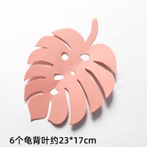 Background Ring Chuang material wall decoration ins fresh paper art leaves school layout kindergarten classroom blackboard newspaper