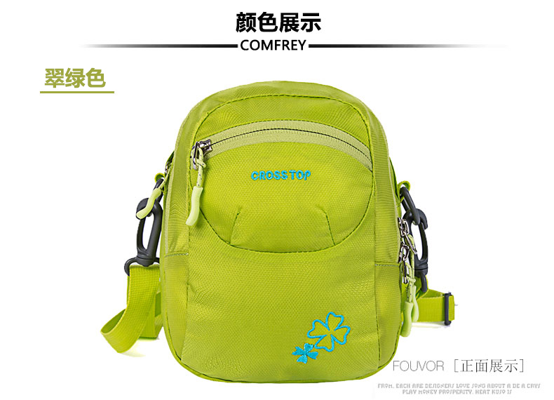 Chéo vai túi nữ giản dị du lịch mua sắm thời trang giản dị túi messenger nhỏ túi mỹ phẩm balo laptop