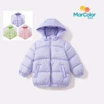 Shopping mall with the same classic smiley logo girls mid-length down jacket 2021 new white duck down childrens jacket