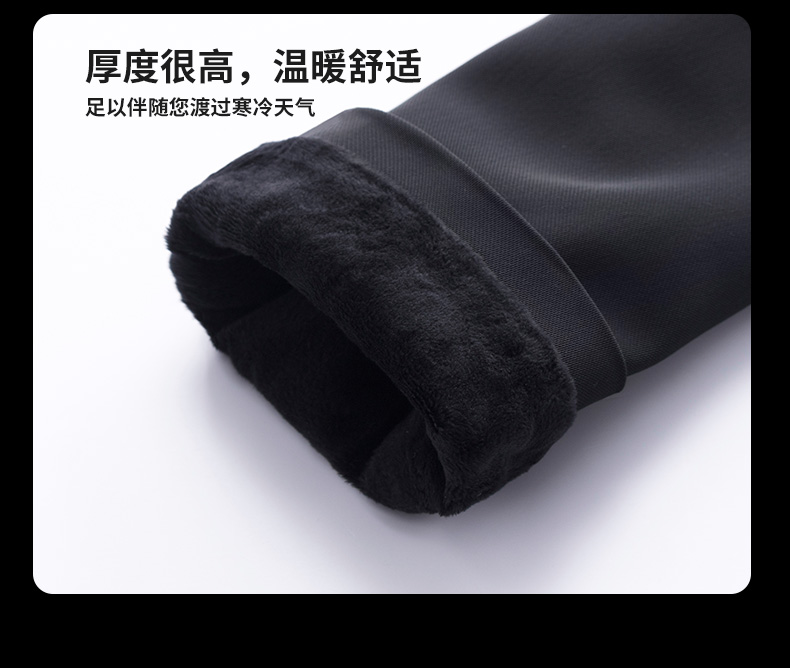 Cộng với áo khoác nhung nữ mùa thu đen và mùa đông dày ấm áp chuyên nghiệp phù hợp với bộ đồ nhỏ phỏng vấn trang phục mặc chính thức thoi trang nu